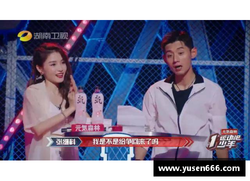 体育明星偶像化的官方定义及其影响力深度解析